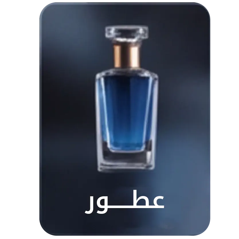 collection-img